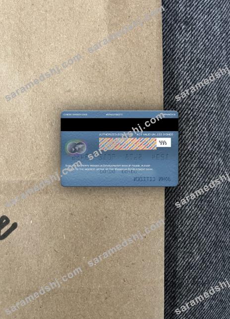 Mongolia Development bank mastercard photolook back
